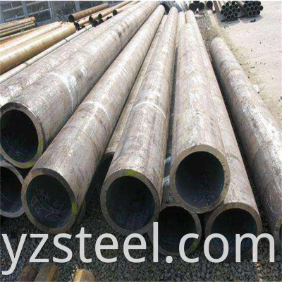 Carbon Seamless Steel Pipes